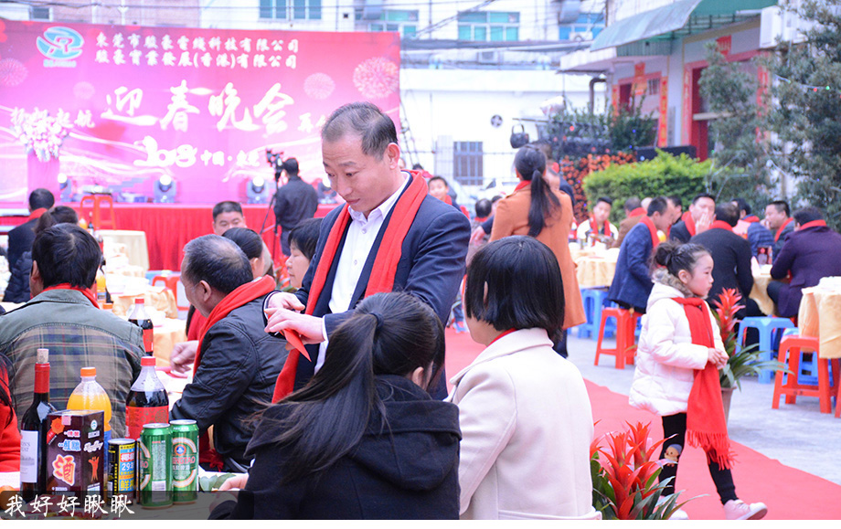 福鹿会·F6(中国)最新官方网站