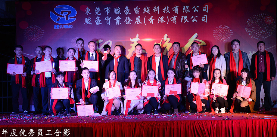 福鹿会·F6(中国)最新官方网站