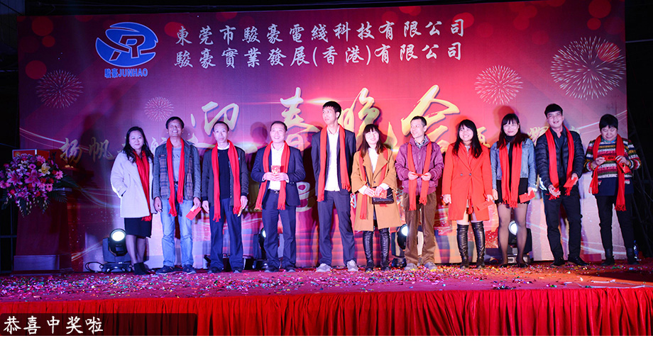 福鹿会·F6(中国)最新官方网站