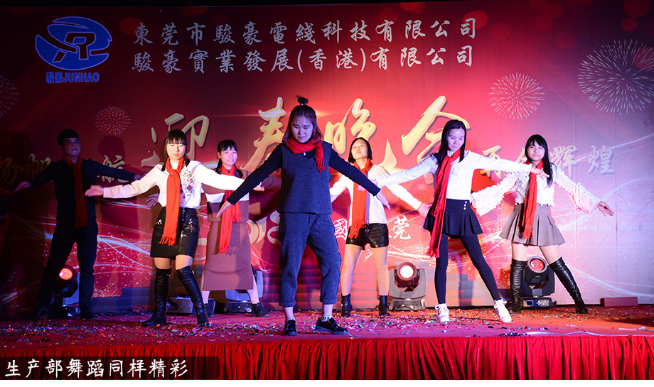 福鹿会·F6(中国)最新官方网站