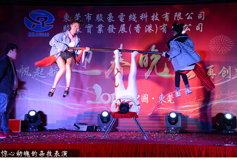 福鹿会·F6(中国)最新官方网站