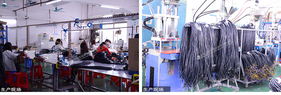 福鹿会F6电线线束加工中心