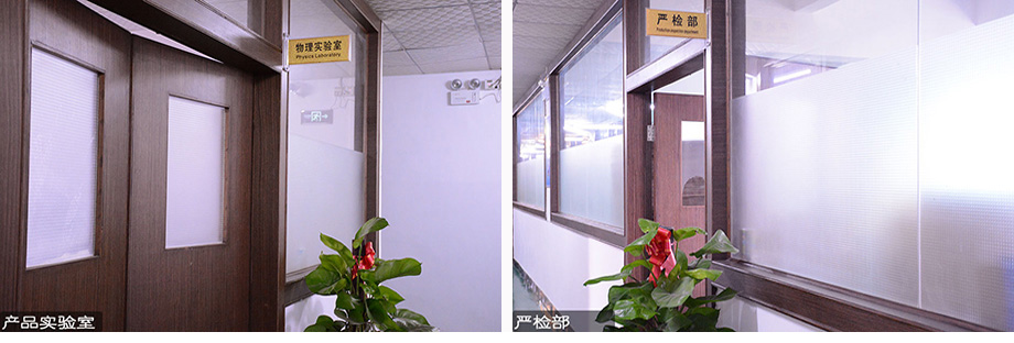 福鹿会·F6(中国)最新官方网站