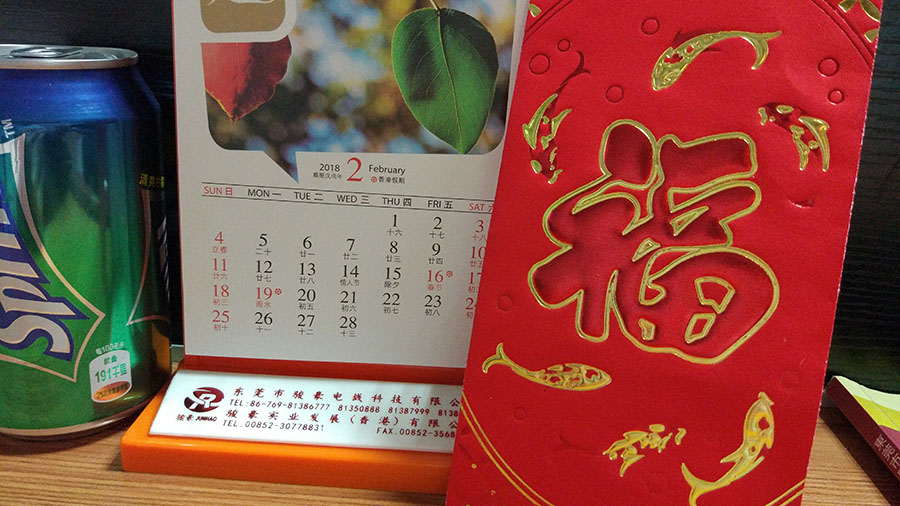 福鹿会·F6(中国)最新官方网站