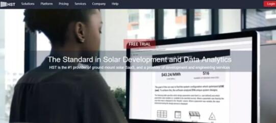 人为智能+能源：能源行业刷新新趋向