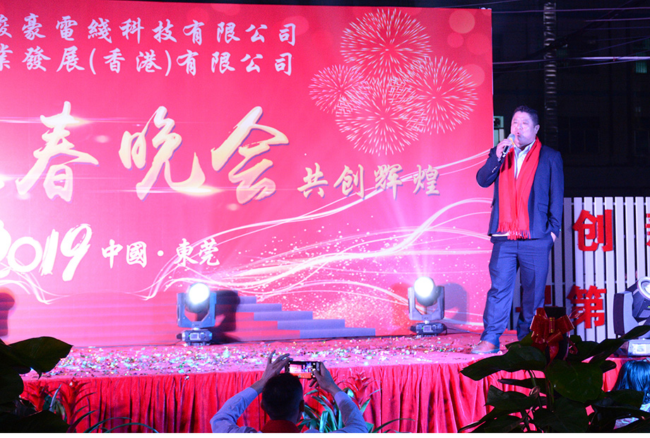 福鹿会·F6(中国)最新官方网站