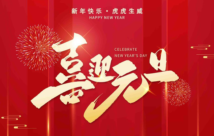 福鹿会·F6(中国)最新官方网站