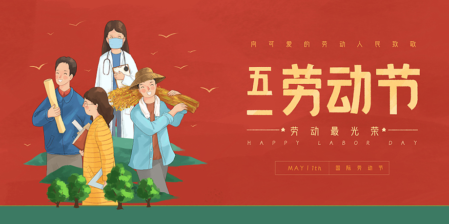 福鹿会·F6(中国)最新官方网站