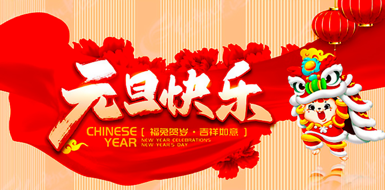 福鹿会·F6(中国)最新官方网站