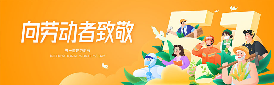 福鹿会·F6(中国)最新官方网站