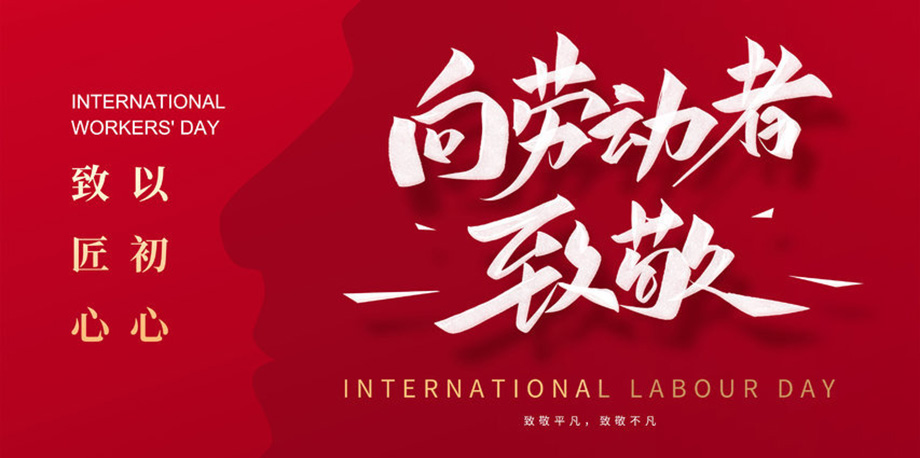 福鹿会·F6(中国)最新官方网站