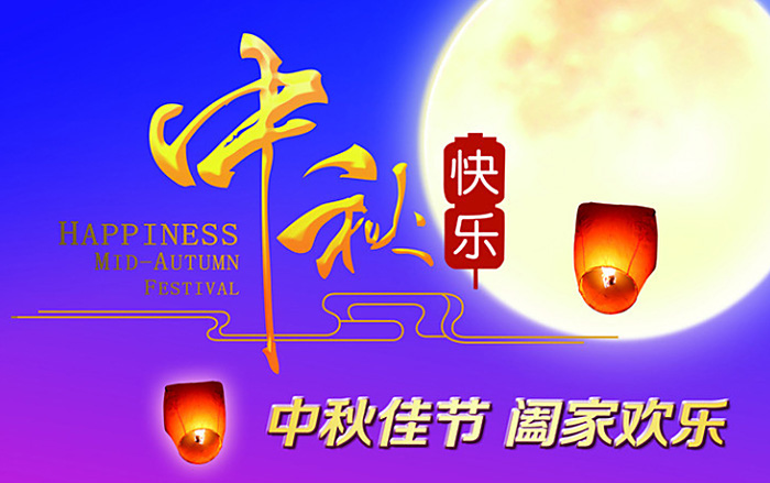 福鹿会·F6(中国)最新官方网站